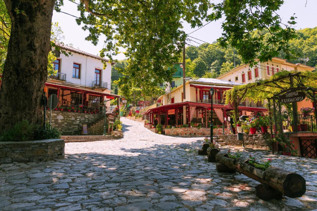A Dream Deferred Villa Pelion Kiszósz Kültér fotó