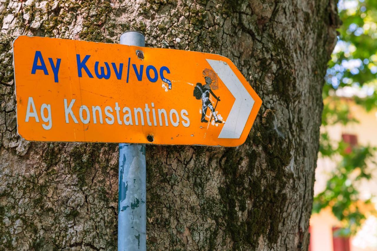 A Dream Deferred Villa Pelion Kiszósz Kültér fotó