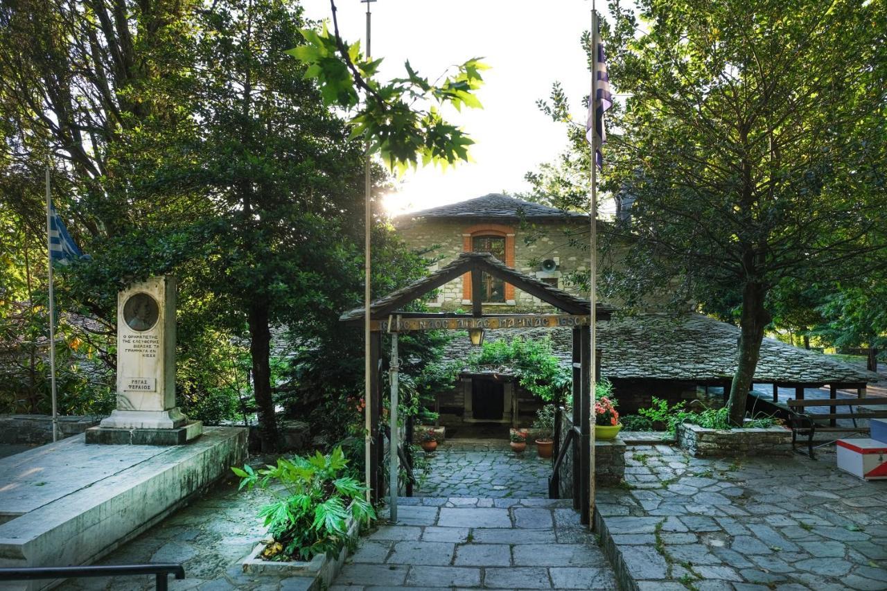 A Dream Deferred Villa Pelion Kiszósz Kültér fotó